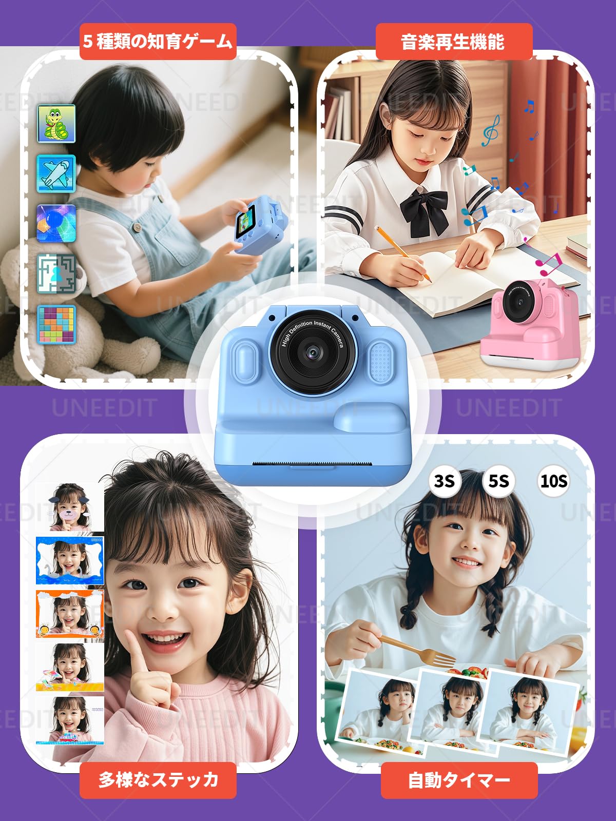 Amazon.co.jp: 【2026新登場】プリントカメラ キッズ 感熱紙 自撮り